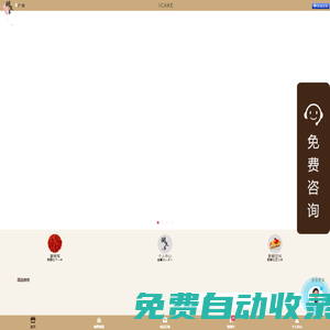 開(kāi)花亭影視-全新改版 海量精彩大片在線(xiàn)暢快看_高清視頻在線(xiàn)觀看