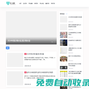 云南省中小企業(yè)公共服務(wù)平臺
