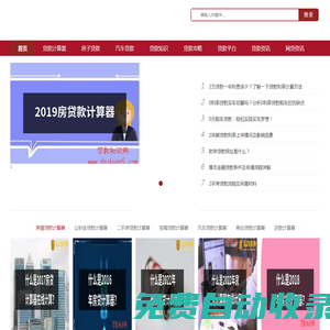 中超直播_中超直播在線直播_中超直播免費直播視頻直播-24直播網
