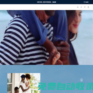 拉夫勞倫Ralph Lauren中國(guó)官方網(wǎng)站