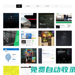 項(xiàng)目數(shù)據(jù)學(xué)習(xí)測(cè)試