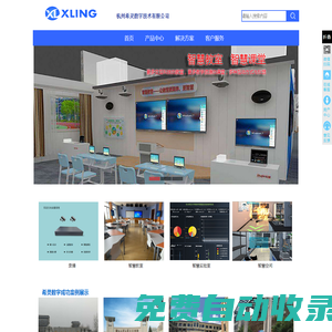 福建中煙工業(yè)有限責任公司-福建中煙工業(yè)有限責任公司