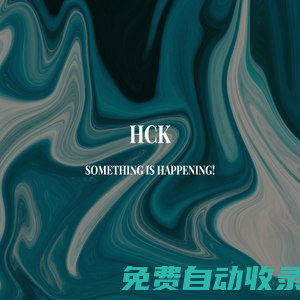 冰吧_復(fù)古冰箱_紅酒柜_HCK哈士奇冰吧_廣東哈士奇制冷科技股份有限公司