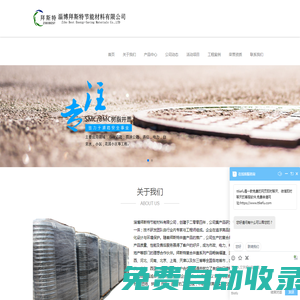 量具,測量儀器,檢測設(shè)備,孔徑測量儀,螺紋測量儀,齒輪測量儀,千分尺,帶表卡規(guī),位移傳感器,DIATEST_北京地泰科盛