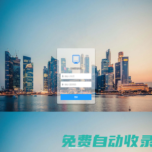 招商管理系統(tǒng)