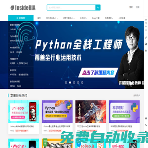 德國佳潤普減磨節(jié)能長效潤滑油,發(fā)動清洗油，申請專利產品。官網