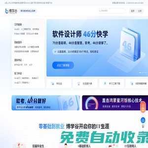 鋼絲繩_電梯繩_石油繩_陜西永合永立國際貿(mào)易有限公司