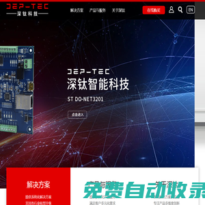 江西錦宜貿(mào)易有限公司-江西錦宜貿(mào)易有限公司
