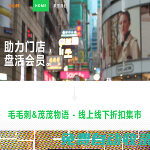 南通通州灣科教產(chǎn)業(yè)投資有限公司-通州灣江海聯(lián)動(dòng)開(kāi)發(fā)建設(shè)的重點(diǎn)項(xiàng)目