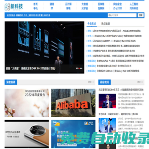 煙臺晟洋礦山設(shè)備_煙臺磨礦設(shè)備_煙臺晟洋礦山設(shè)備官網(wǎng)