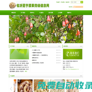 外墻鋁單板-沖孔鋁單板-鋁單板生產廠家-聊城玖環建材有限公司