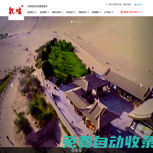 霸氣BT網(wǎng)頁(yè)游戲/手游公益服_變態(tài)游戲公益服_霸氣BT游戲平臺(tái)