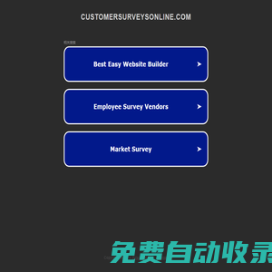 桐城塑料包裝袋廠家，一次性塑料碗套，杰利塑業(yè)，桐城市杰利塑業(yè)有限公司