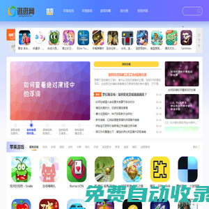 啟航網(wǎng)