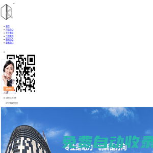 蜂窩板_超薄石材蜂窩_蜂窩復合石材廠家_康彩建材（佛山）【官網】