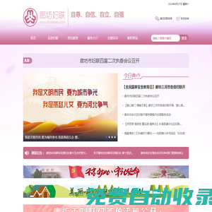 影視大全-影視大全在線觀看免費觀看