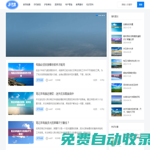 惠顧購(gòu)物測(cè)評(píng)網(wǎng)