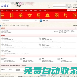 小藍(lán)筆_知識_經(jīng)驗_方法_教程_問答