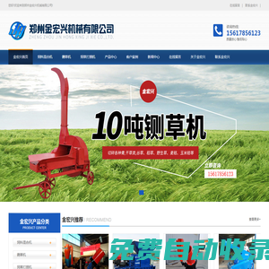 哈爾濱拓展訓練公司_哈爾濱團建_哈爾濱拓展訓練-黑龍江深度體驗企業管理中心(普通合伙)
