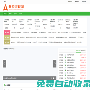 秒發(fā)圈 - 微信定時發(fā)朋友圈、分組群發(fā)、定時群發(fā)、自動群發(fā)、多微信同步發(fā)、輪流發(fā)、隔天發(fā)