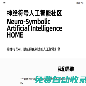 武漢輕工大學圖書館