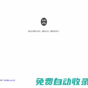 ALS游戲網-權威游戲門戶