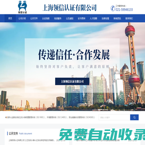 易倉(cāng)ERP可節(jié)約30%尾程運(yùn)費(fèi),11年技術(shù)沉淀,亞馬遜ERP,就選ECCANG ERP