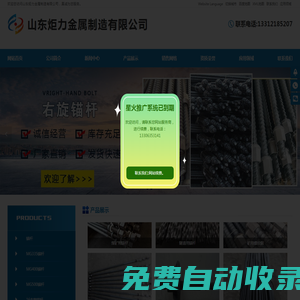 交通劃線,車庫劃線,地下車庫劃線,道路劃線施工,工廠停車場劃線-鄭州淑涵實業有限公司