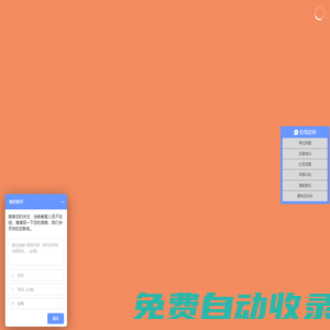 南京拓展訓(xùn)練_南京拓展培訓(xùn)_南京企業(yè)軍訓(xùn)_南京素質(zhì)拓展_單位團(tuán)建_素質(zhì)拓展高端品牌_紐益思拓展_南京拓展訓(xùn)練_南京拓展培訓(xùn)_南京企業(yè)軍訓(xùn)_南京素質(zhì)拓展_單位團(tuán)建_素質(zhì)拓展高端品牌_紐益思拓展