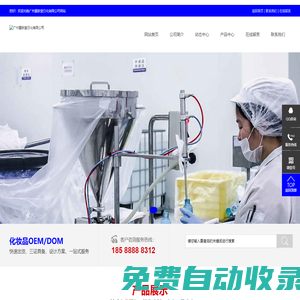 編織袋廠家，塑料編織袋生產(chǎn)廠家，附近編織袋廠電話，編織袋廠家直銷(xiāo)訂做聯(lián)系電話
