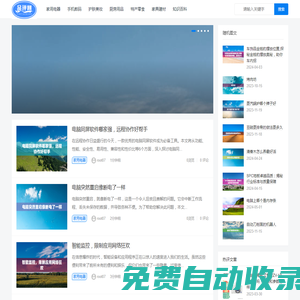 峰選測評網(wǎng)