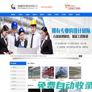 選礦設(shè)備|磁選機(jī)|錳礦磁選機(jī)|浮選機(jī)|浮選機(jī)設(shè)備-恒星選礦設(shè)備