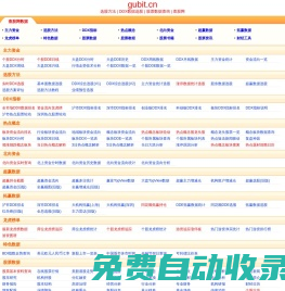 選股方法|資金流向|股票數(shù)據(jù)查詢|查股網(wǎng)
