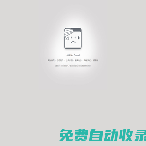 氣動鋁管廠家|多節(jié)氣壓升降桿|移動通信桅桿|鋁合金氣缸管-無錫柏斯特