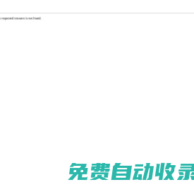 昆山盛康金屬制品有限公司 - 昆山盛康金屬制品有限公司