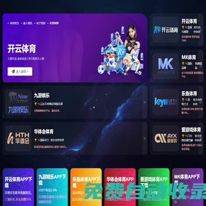 共現(xiàn)財(cái)經(jīng)，財(cái)富共享 - 共現(xiàn)財(cái)經(jīng)