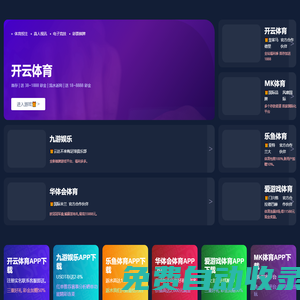 壇遙網(wǎng) - 旅游攻略景點(diǎn)路線知識(shí)網(wǎng)站