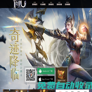 資質升特級-資質代辦公司-升特級就找資八戒 服務電話13718107382