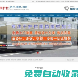 秒發(fā)圈 - 微信定時(shí)發(fā)朋友圈、分組群發(fā)、定時(shí)群發(fā)、自動(dòng)群發(fā)、多微信同步發(fā)、輪流發(fā)、隔天發(fā)