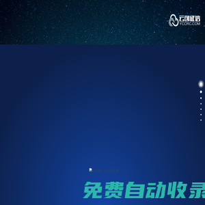 云創(chuàng)征信-大數(shù)據(jù)征信產(chǎn)品及行業(yè)解決方案提供商