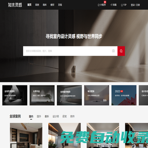 英國留學(xué)_英國留學(xué)中介_英國留學(xué)條件-寰興留學(xué)