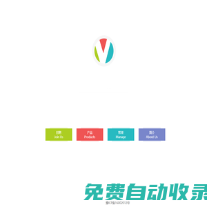 VeeTeam - 北京農信通科技有限責任公司