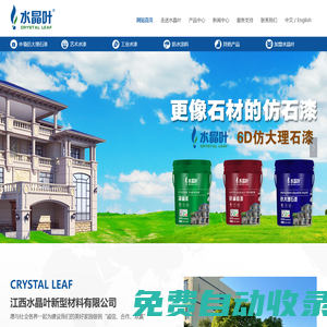 超聲波硬度計_便攜式鍍層硬度計生產(chǎn)廠家_品牌_價格_百科