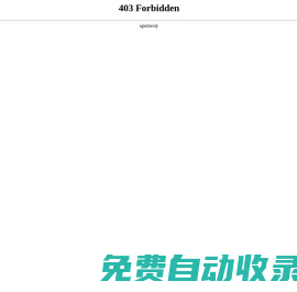 YESK_產品中心_柔性線纜_動力線纜_光電開關