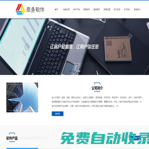 股票融資是什么_融資杠桿指什么_股票的杠桿原理