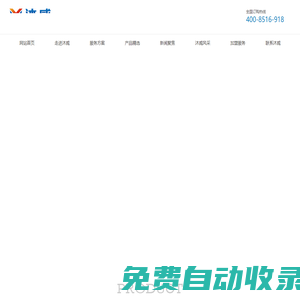 空氣能熱泵-熱泵-三集一體除濕熱泵-泳池熱泵-花卉恒溫-空氣源-空氣能-空氣能熱水器-寵物烘干箱-熱泵烘干機-水源熱泵-嬰兒游泳加熱設備-沐威電器