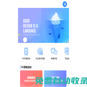 方新科技官網(wǎng)