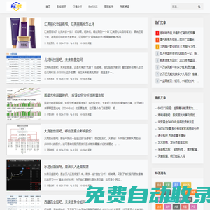 山東正和檢測(cè)檢驗(yàn)有限公司