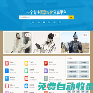 珠海溢東財務(wù)代理有限公司
