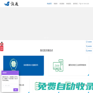 昆山網(wǎng)站建設_昆山網(wǎng)站優(yōu)化_昆山seo優(yōu)化_昆山網(wǎng)絡推廣_昆山優(yōu)化公司-昆山旌展信息科技有限公司-昆山旌展信息科技有限公司
